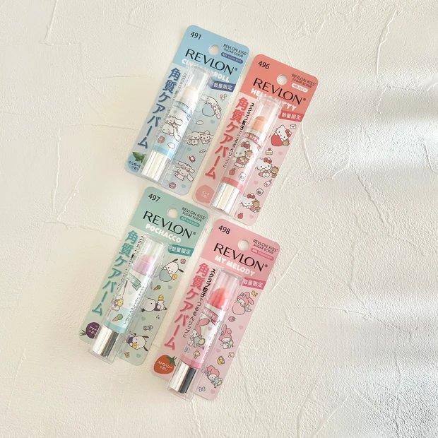 レブロン キスシュガースクラブ パッケージ