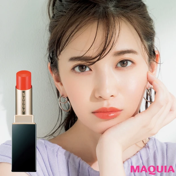 オレンジリップを大人っぽく! 中央重ね塗りでじゅわっと立体的に