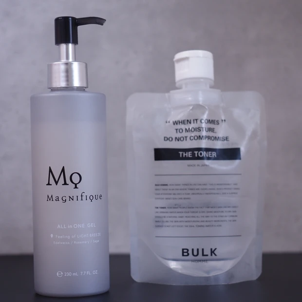 バレンタインプレゼント　BULK HOMME　Magnifique　メンズスキンケア