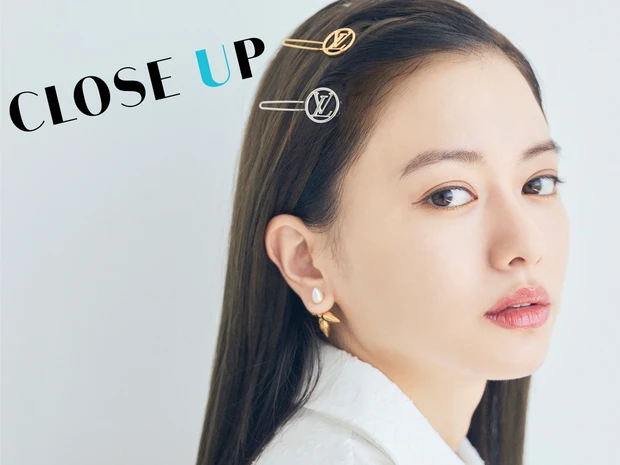 LOUIS VUITTON アイキャッチーな ヘアクリップ マイ LV チェーン My LV Chain Hair Clip S00 - Fashion Jewellery | LOUIS VUITTON