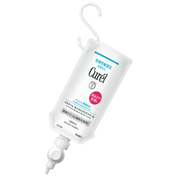 脱・風呂キャンセルのためのお助けアイテム PhotoGallery_1_18