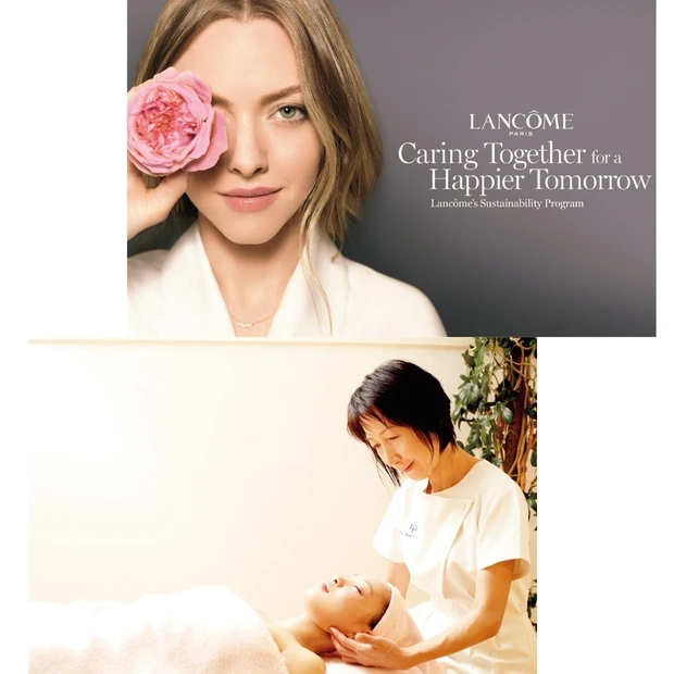 いま話題の美ネタをお届け！ ランコムの女性支援プロジェクト、人気エステの…