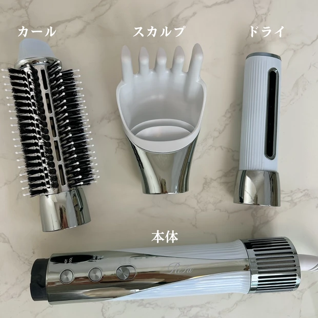 リファ ビューティックリセッターの特徴