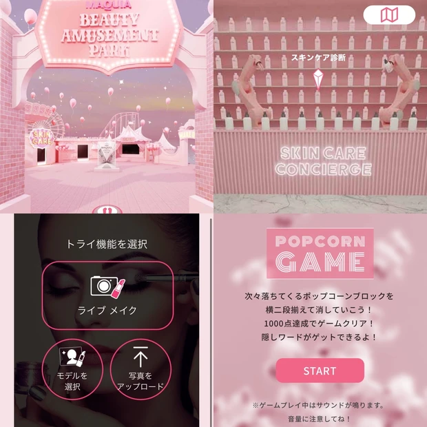 【40代ロングヘアキープ術】ベスコス受賞エッセンシャルビューティを使ってます。プチプラでサロン仕上がりの最強シャンプー＆コンディショナー_4