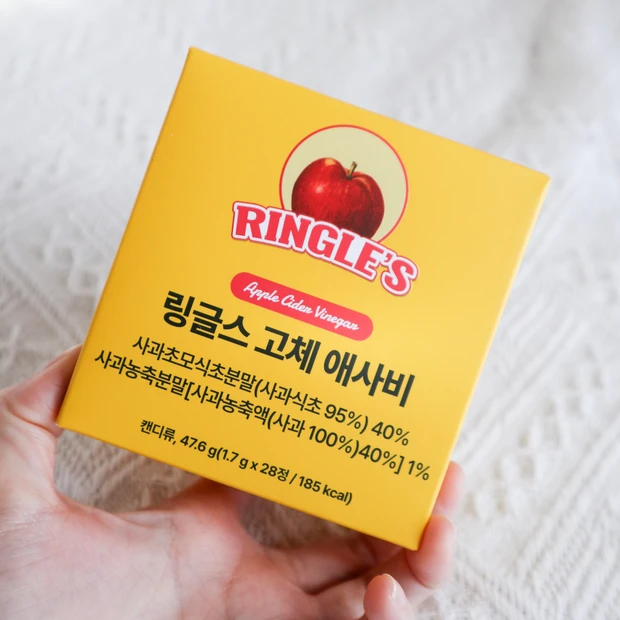 メガ割おすすめ リングルズ アサビキャンディ