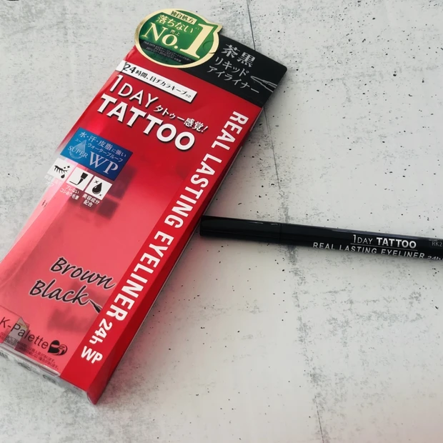 奥二重、一重さんにおススメ!にじまない!描きやすい!仕上がりが続く!プチプラ アイライナー