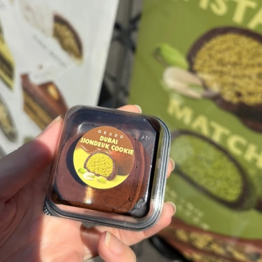 渡韓しなくてもOK!? 新大久保のClinicK Blossomで韓国式肌管理_5_2