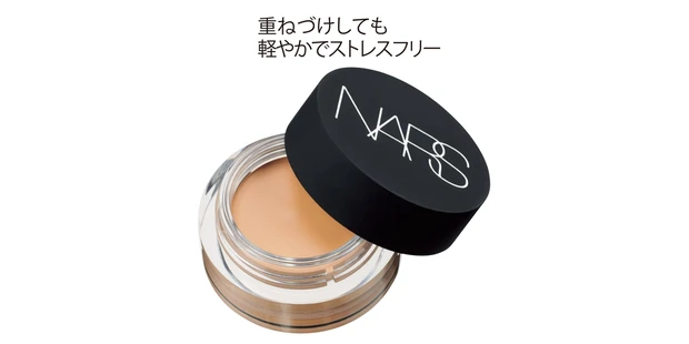 ソフトマットコンプリートコンシーラー 1280  ￥3960／NARS JAPAN