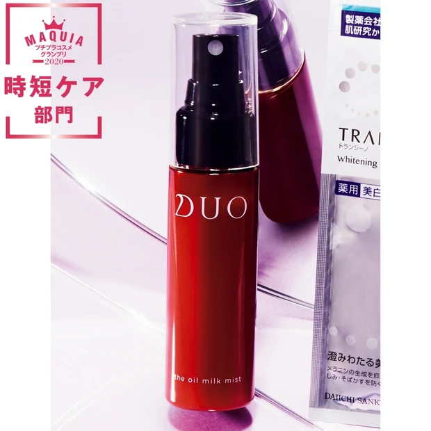 プチプラ時短ケア部門TOP5・美容液ミストはじめ、機能たっぷりの優秀アイ…