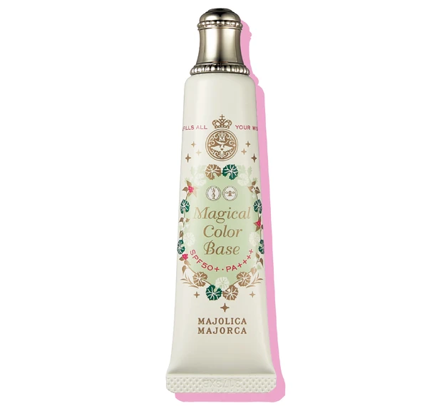 エディターズベスコス【MAQUIAベストコスメ2023下半期】 PhotoGallery_1_3