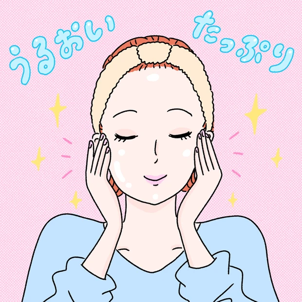 花粉　肌荒れ　花粉症　予防法　スキンケア　保湿