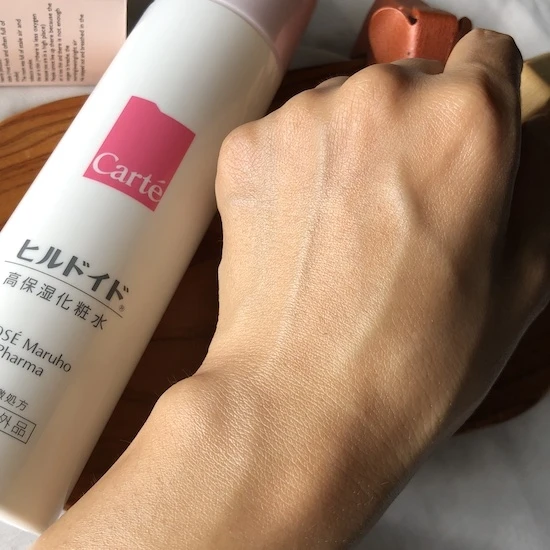 【動画あり】9.16発売！ヒルドイドの化粧水が待望のデビュー！高保湿なローションが誰でも手に入る！_2_2