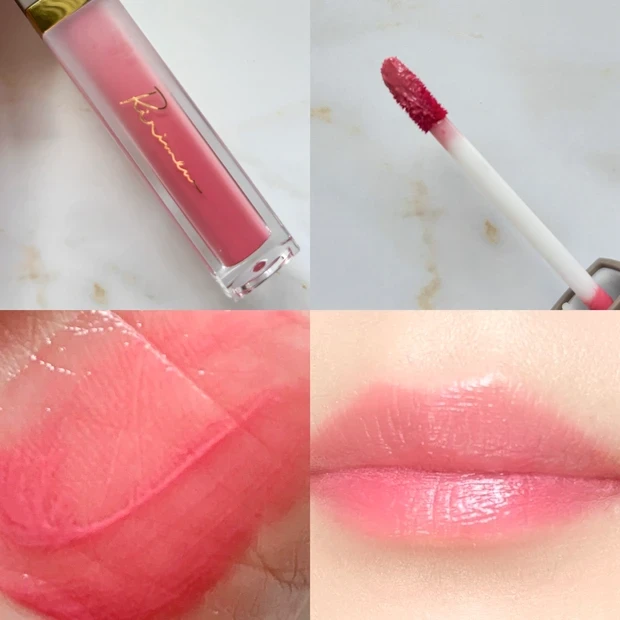 ツヤリップ リリミュウ ミューテッドシアーティント 06