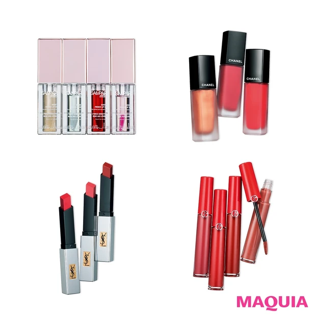 2019秋リップの本命は？ 人気ブランドの新作リップ特集【イヴ･サンロー…