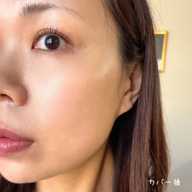 【プチプラおすすめ】エクセル新作「エシリアル セラムコンシーラー」全色レビュー&使い方レポ_8_2