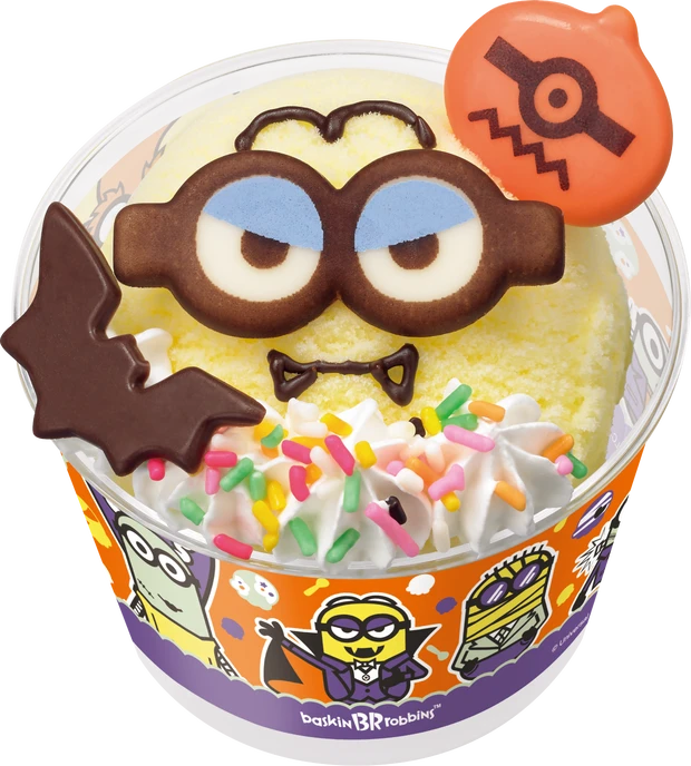 サーティワンから「31 “ミニオン・モンスターズ” ハロウィン」が9月30日（水）より販売開始！