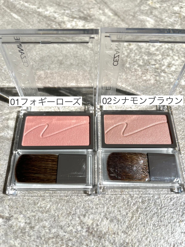 【セザンヌの新定番！】プチプラチークの革命！？パウダーなのにしっとり密着♡肌に溶け込む自然な血色で好印象間違いなしの万能カラーチークブラッシュ2色をご紹介♪チークが苦手な方にも🫶_2