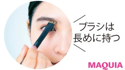 【2020年トレンド眉の書き方】眉メイクの基本②アイブロウパウダーから始めるのが基本_3