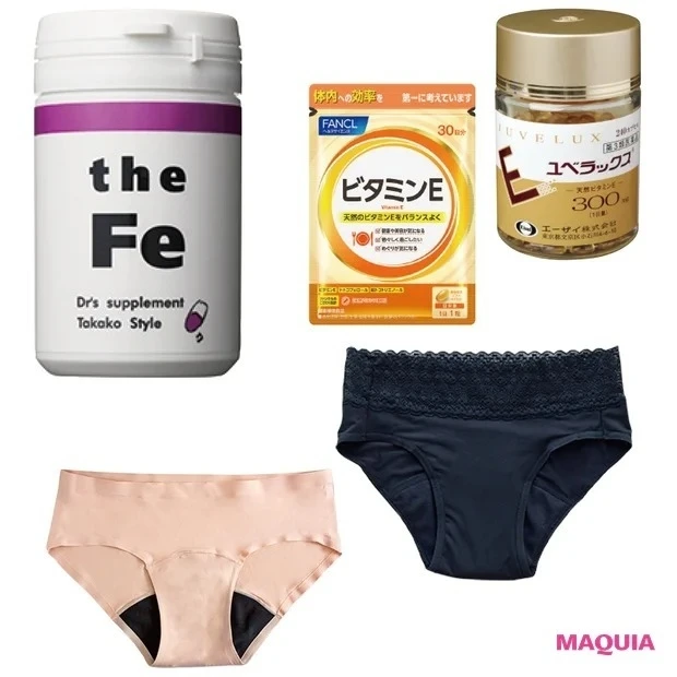 2020.11.04 【私のトリセツ100問100答】1カ月の体の変化、低温期・高温期のケア、フェムテックetc.