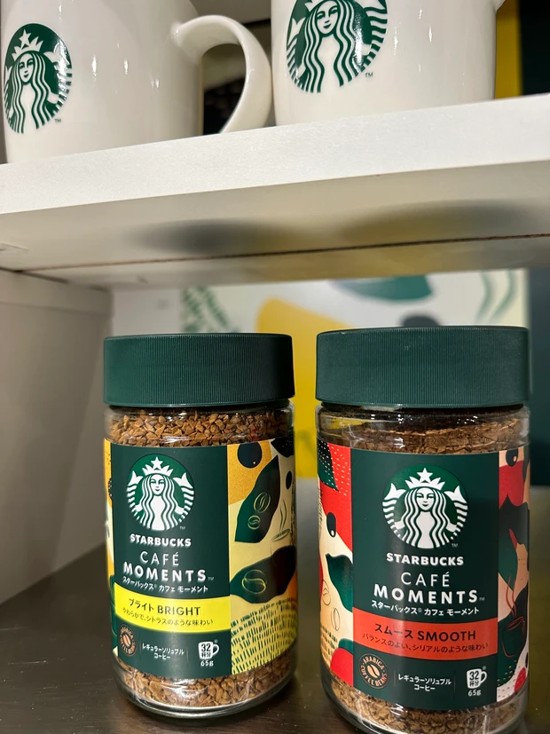 無料イベントは4日間。おうち空間でスターバックス「My カフェ モーメント at Home」コーヒーでポリフェノールを摂取します！_4_1
