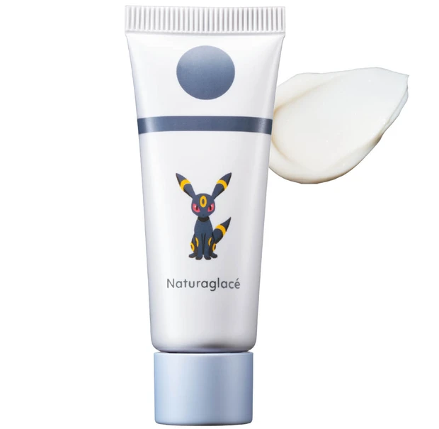 2026年春夏新作 毛穴カバーにおすすめの化粧下地 ナチュラグラッセ ポアレス スムース プライマーP