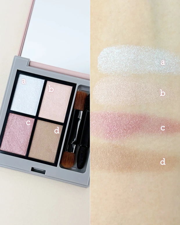 エトヴォス ミネラルクラッシィシャドー クワイエットグラムのスウォッチ