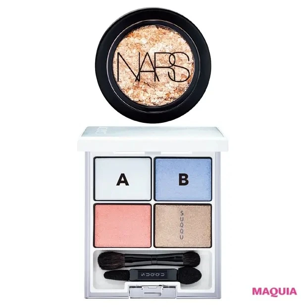 【グリッターメイク】(上)NARS パワークローム ルースアイピグメント 9140 ¥3200/NARS JAPAN(限定品) (下)デザイニング カラー アイズ 132 ¥6800/SUQQU(5/1限定発売)