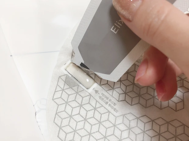 【世界初⁉️】微小電流マスクでエイジングケア😌【おこもり美容】_5