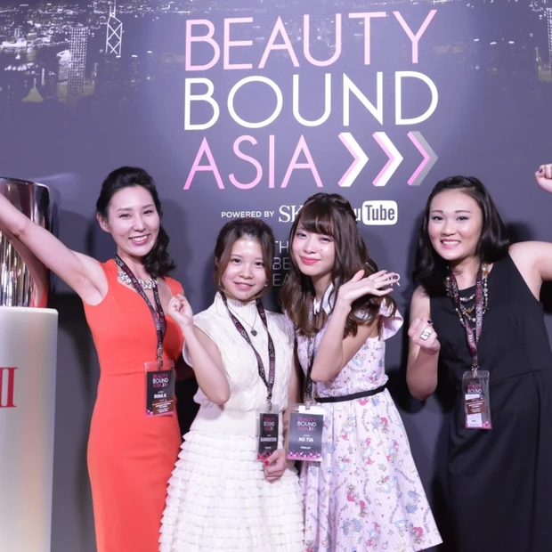 SK-Ⅱの次世代トップ ビューティ クリエイターを発掘するコンテスト「Beauty Bound」参加者募集中！