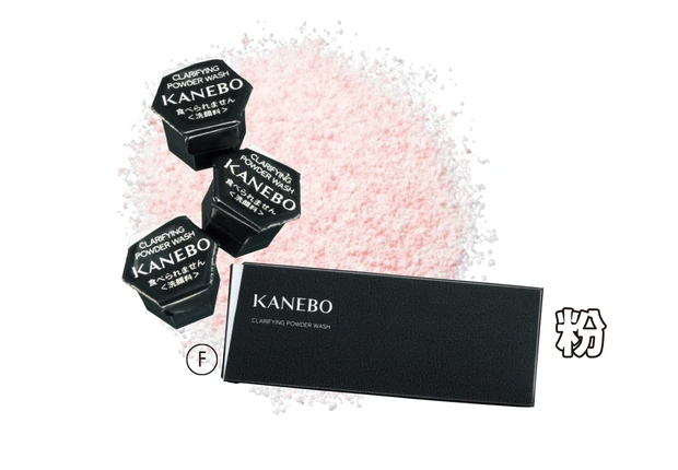 KANEBO　クラリファイング　パウダー　ウォッシュ 0.4g×32個 ￥3300／カネボウインターナショナルDiv.