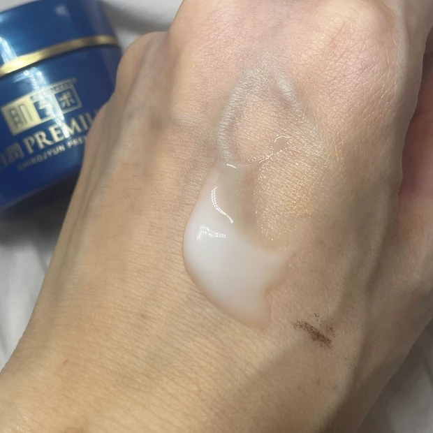 絶賛強化シーズン中♡肌ラボ白潤プレミアムシリーズでプチプラスキンケア！

_3