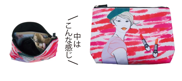 足立梨花さんのポーチ１