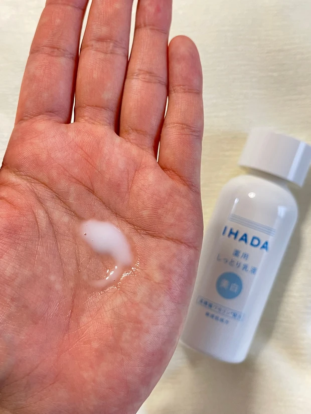イハダ薬用ケアシリーズ　クリアローション　クリアエマルジョン