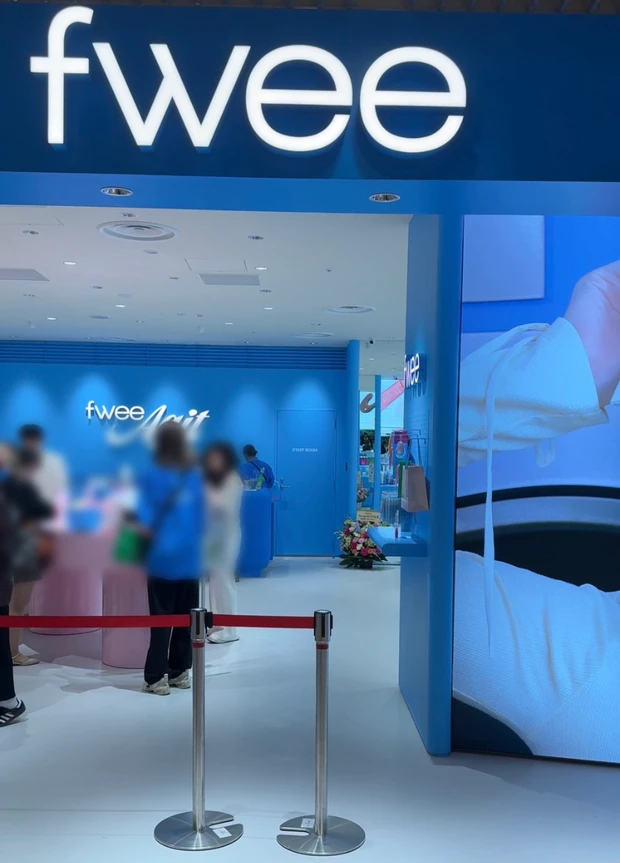 fwee フィー 韓国 コスメ フィーアジト 大阪 梅田 ヘップ HEPFIVE
