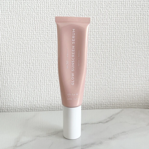 ハーリップトゥ　グロウサンスクリーンセラム