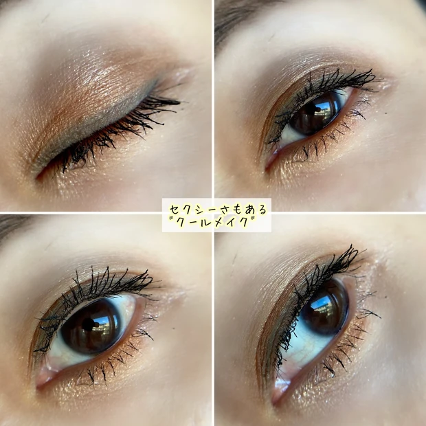 【春新作コスメレビュー!!第二弾】
今春のSUQQUも期待を超えてきた!!
絶妙な色味と微細なラメが可愛すぎる♡♡_4_1