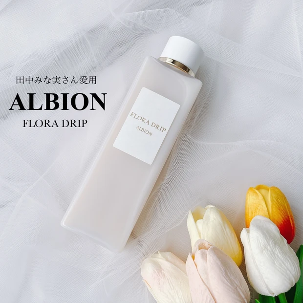 アルビオンフローラドリップ化粧液80mlセットコスメ/美容 - 化粧水