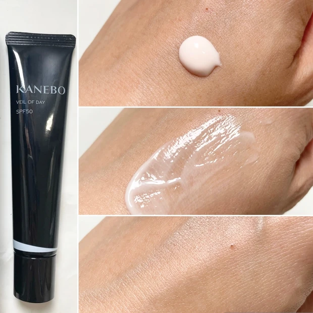 KANEBO UVカット