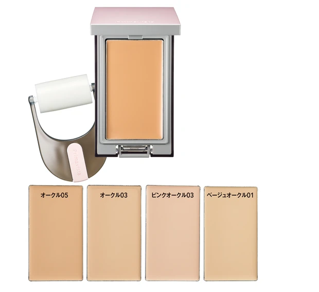 プリマヴィスタ デイトリートメントバーム 〈ローラータイプ〉