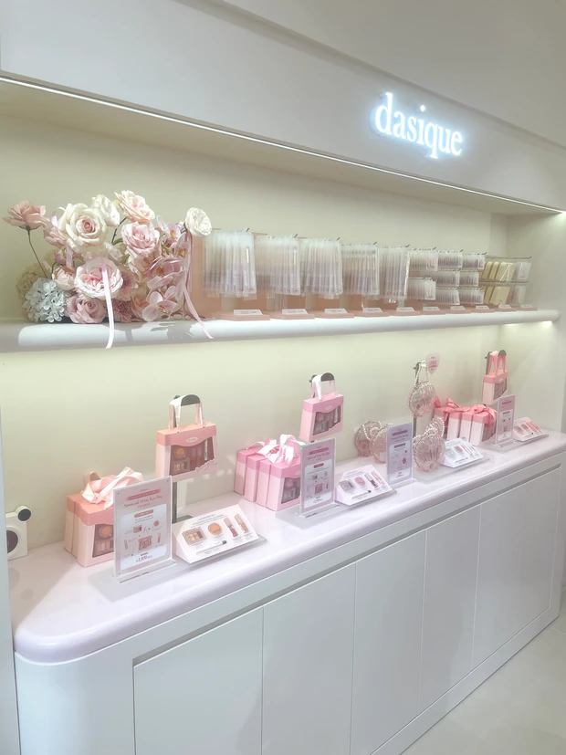 ツール＋キットゾーン