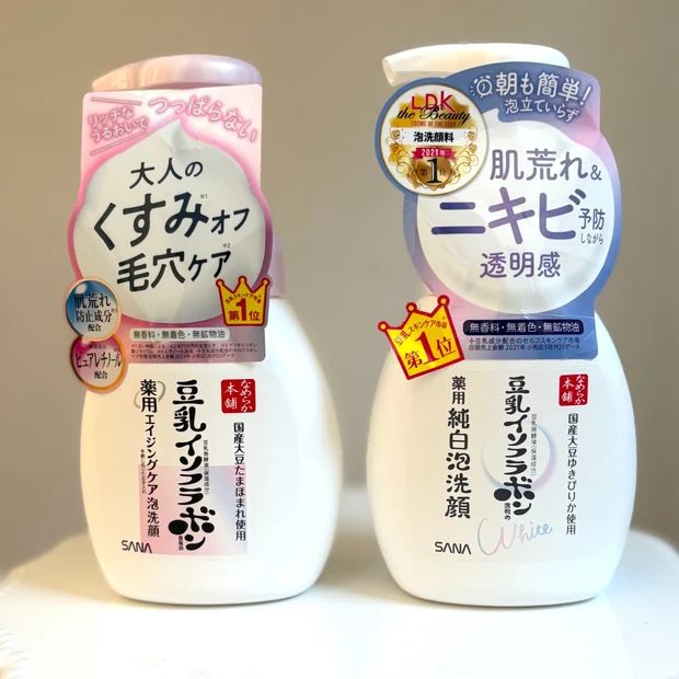 【なめらか本舗】ドラックストアで買える、忙しい朝の味方♡ 薬用泡洗顔料２種レビュー
