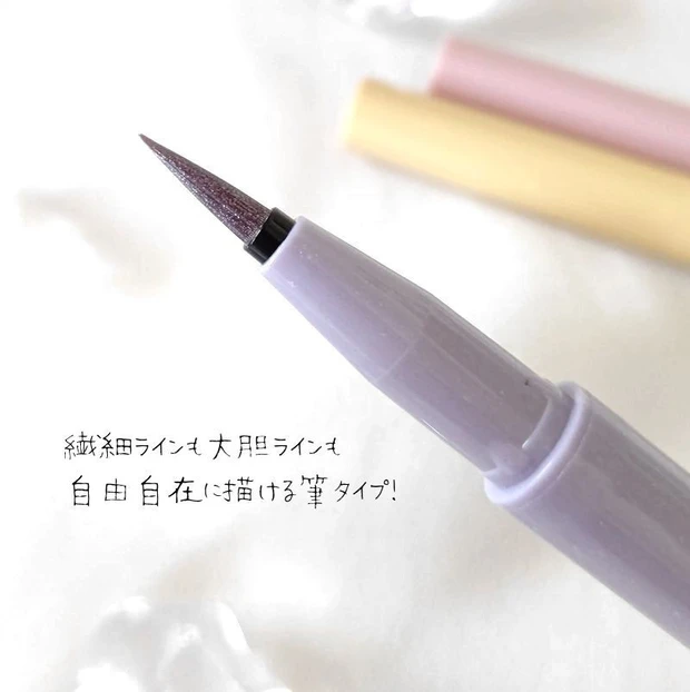 【プチプラコスメ】キラキラアイライナーに目がない私がGETしたら大正解だった件★_2