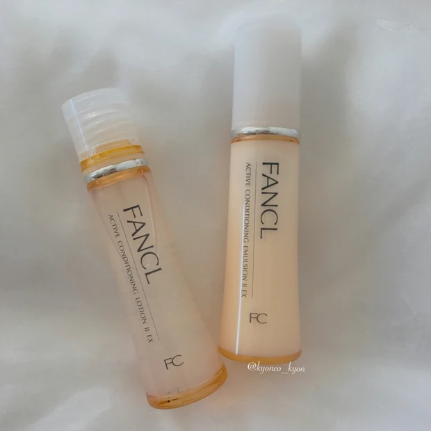 【FANCL／ファンケル】無添加 アクティブコンディショニング EX 化粧液・乳液