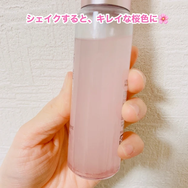 髪へのダメージしっかりケアして、手触りつるん【いち髪】4層の導入美容液オイル_3