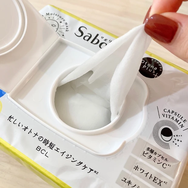 【時短スキンケアの神】サボリーノの60秒シートマスクで透明感のあるなめらか肌に！_2_3
