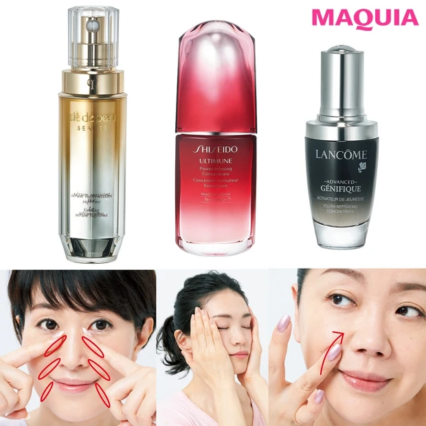 1分で差がつく！ 美賢者3人が行っている、美容液をもっと効かせる裏技