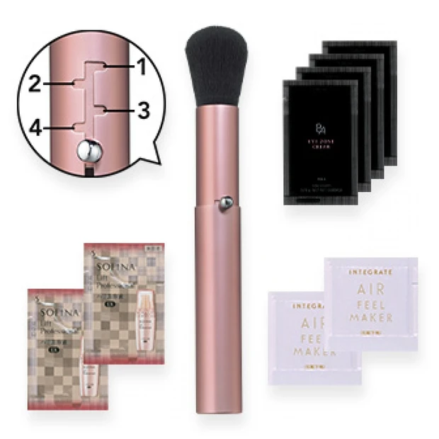 表紙は新垣結衣さん！ マキア11月号は、創刊14周年記念号