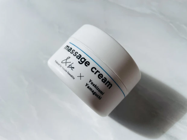 河北さん渾身の力作ばかり！私の持っているおすすめコスメ【&be(アンドビー)】のアイテム達を詳しくご紹介します♡_19_2