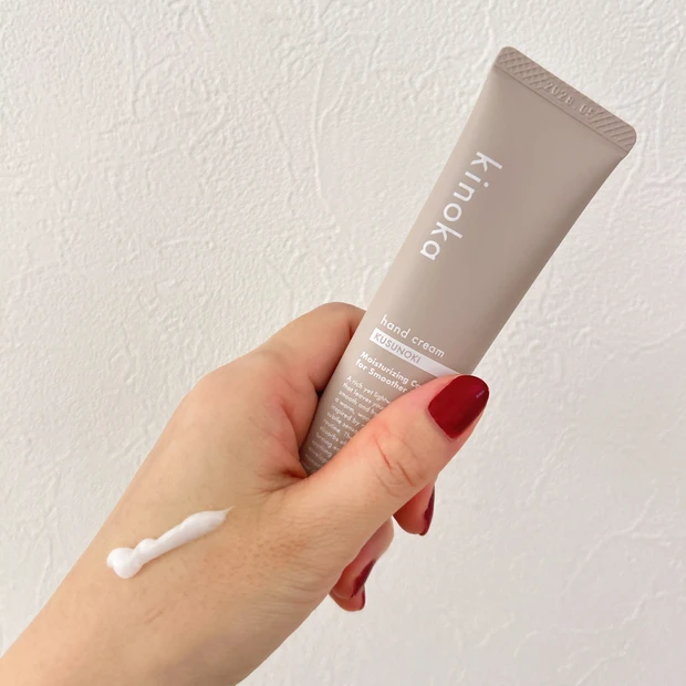 ユースキン「kinoka」楠