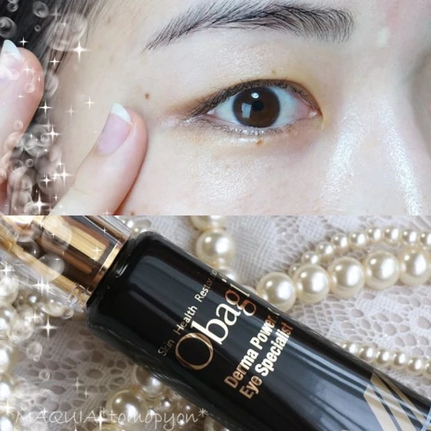 表情ジワが、本当のシワになる前に!先手必勝のアイケアを!!オバジ ダーマパワーX アイスペシャリスト